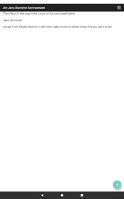 Java Runtime Environment android App screenshot 1