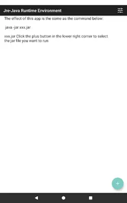 Java Runtime Environment android App screenshot 3